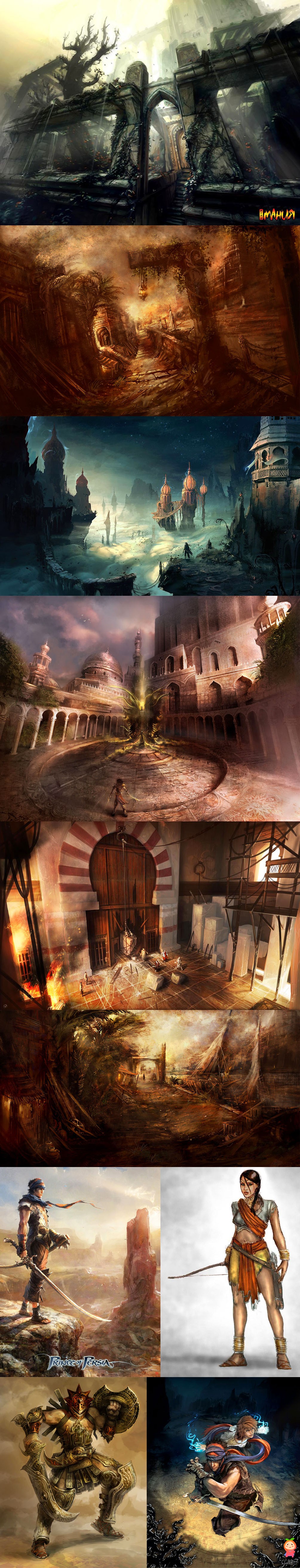 《波斯王子》游戏原画素材，2D美术资源下载。
