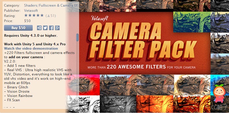 Camera Filter Pack 2.2.0 unity3d asset unity3d插件下载