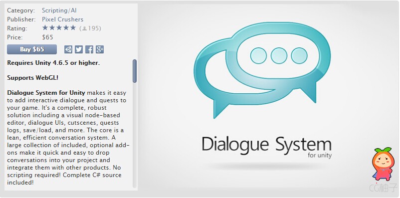 Dialogue System for Unity 1.5.5.1 unity3d asset U3D插件下载