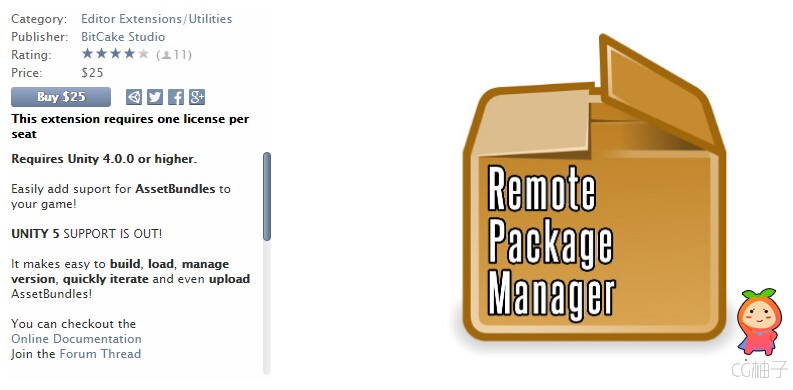 RemotePackageManager - Asset Bundles 2.0 unity3d asset U3D插件下载