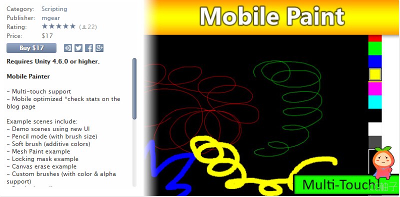 Mobile Paint 1.8 unity3d asset unity3d插件下载