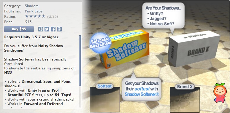Shadow Softener 1.4.4 unity3d asset U3D插件下载