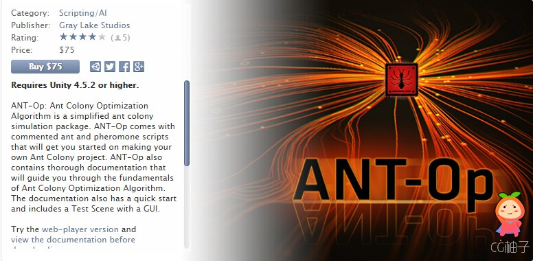 ANT-Op 1.1 unity3d asset unity3d插件下载