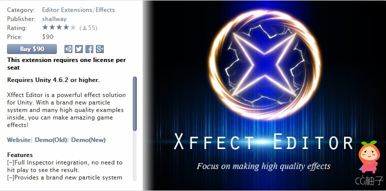 Xffect Editor Pro 5.3.0 unity3d asset unity3d插件下载