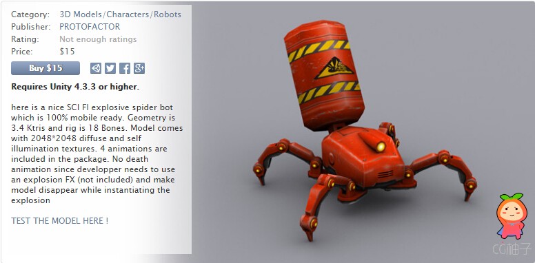 EXPLOSIVE SPIDER BOT 1.01 unity3d asset U3D插件下载