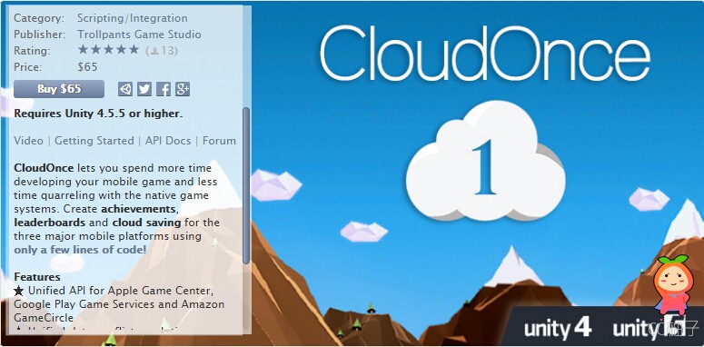 CloudOnce 1.6.0 unity3d asset unity3d插件下载