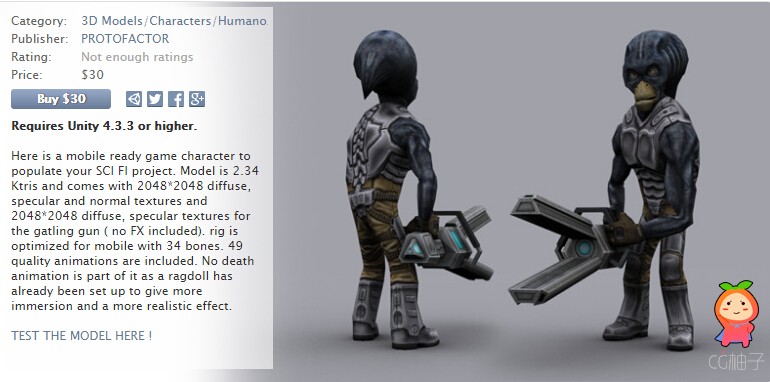 SCI FI INFANTERY TROOPER 1.0 unity3d asset U3D插件下载