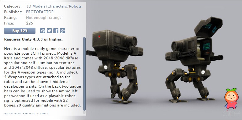 SCI FI BIPED MECH 1.0 unity3d asset unity3d插件下载