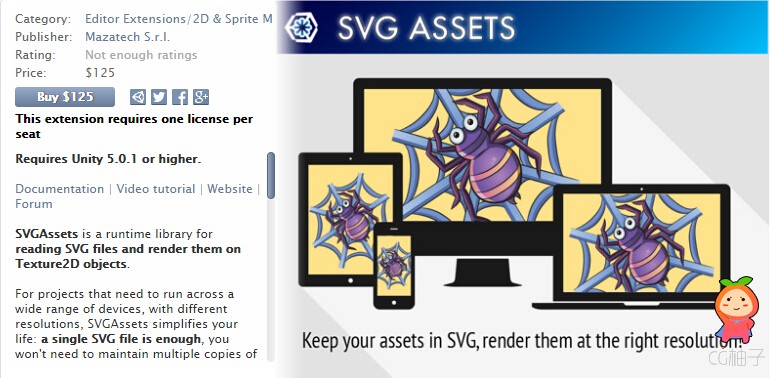 SVGAssets 1.3.5 unity3d asset unity3d插件下载
