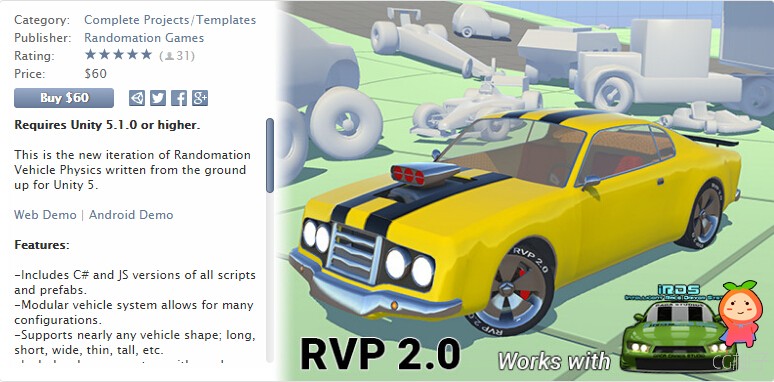 Randomation Vehicle Physics 2.0 2.0.6 unity3d asset U3D插件下载