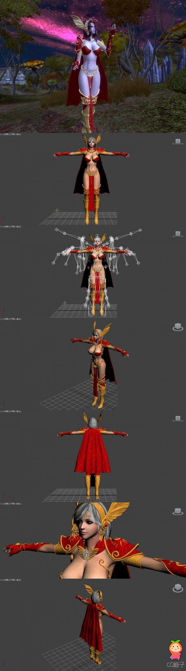 《上古卷軸4》 A3 Online3D模型，Online女神铠甲装3D角色模型