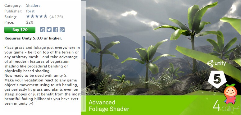  Advanced Foliage Shader 4.02 unity3d asset U3D插件下载