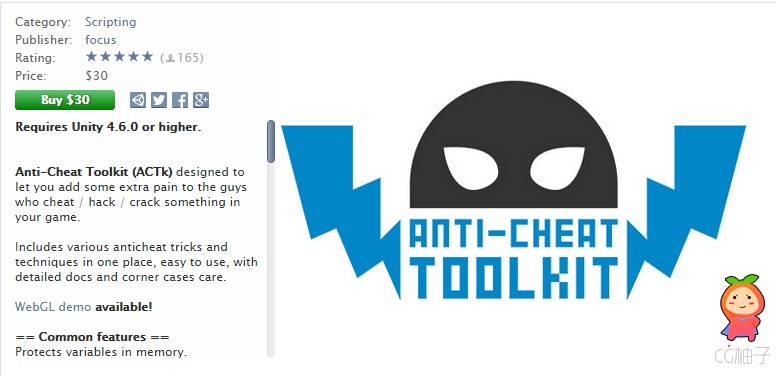 Anti-Cheat Toolkit 1.5.0.0 unity3d asset unity3d插件下载