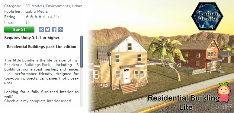 Residential Buildings Lite 1.5 unity3d asset U3D插件下载