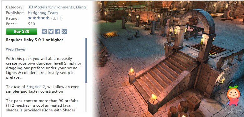 Dungeon Level Kit 1.0.0 unity3d asset U3D插件下载
