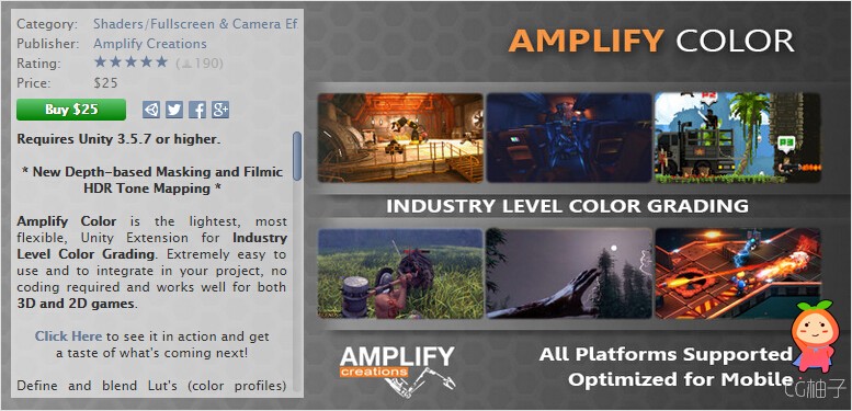 Amplify Color 1.5.1 unity3d asset unity3d插件下载