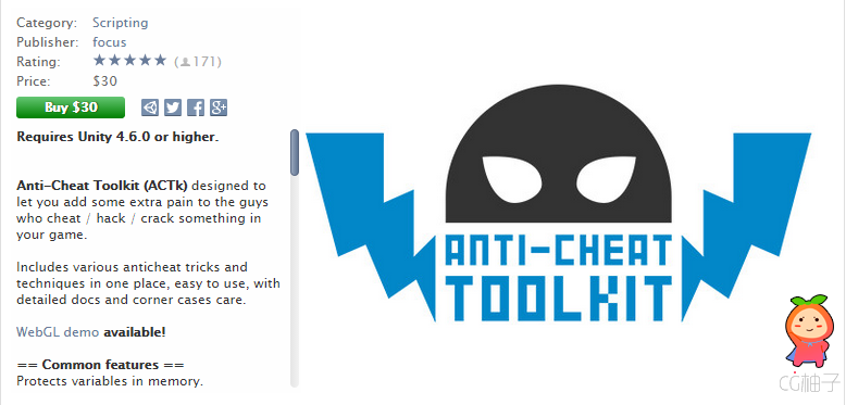 Anti-Cheat Toolkit 1.5.0.1 unity3d asset  U3D插件下载