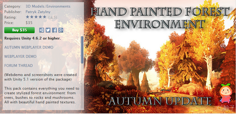 Handpainted Forest Environment 1.3 unity3d asset U3D插件下载