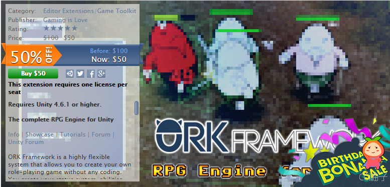 ORK Framework - RPG Engine 2.5.7 unity3d asset U3D插件下载