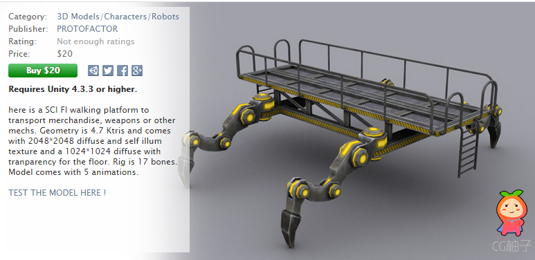 SCI FI TRANSPORT MECH 1.01 unity3d asset U3D插件下载