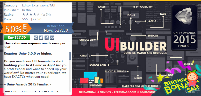 UI - Builder 1.2 unity3d asset  unity3d插件下载