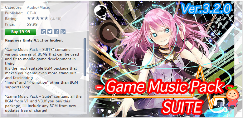 Game Music Pack - SUITE 2.4.0 unity3d asset   U3D插件下载 