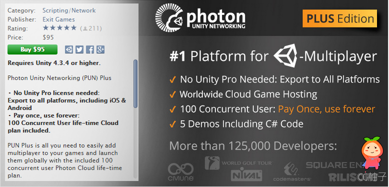 Photon PUN+ 1.64.1 unity3d asset  unity3d插件下载