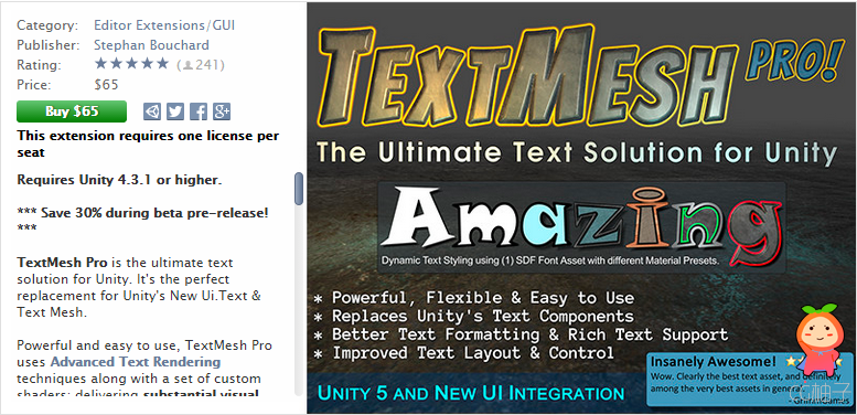 Text Mesh Pro 0.1.52 Beta 2b unity3d asset U3D插件下载