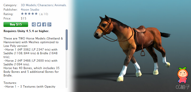 Horse - Shetland & Hanoverian 4.5.2 unity3d asset U3D插件下载