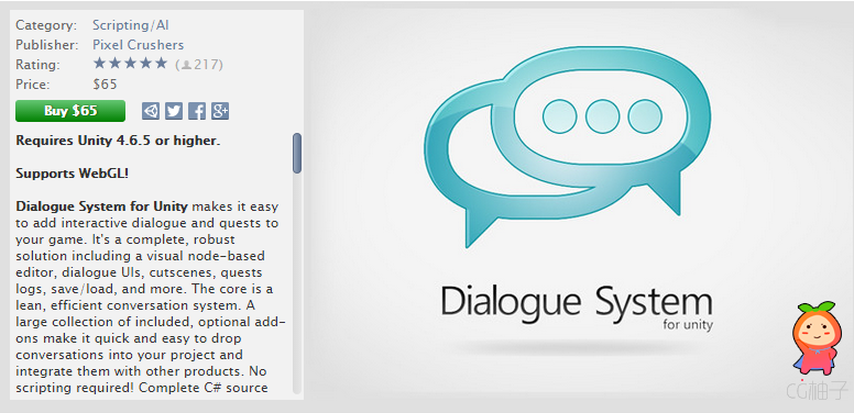 Dialogue System for Unity 1.5.7a unity3d asset U3D插件下载