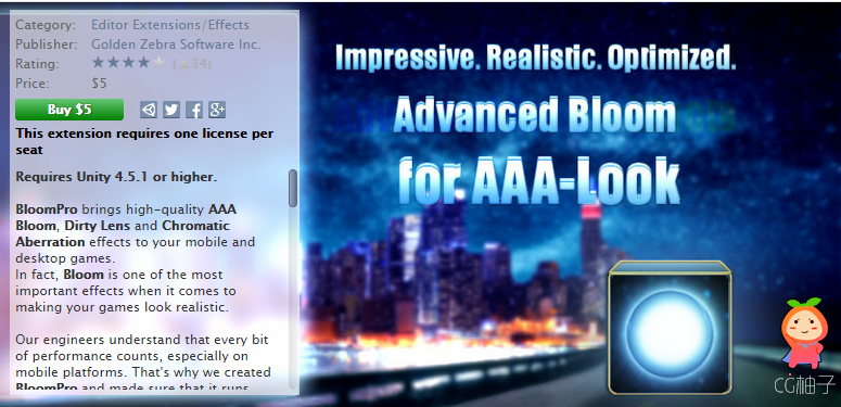 BloomPro AAA, Mobile-Ready 1.2 unity3d asset U3D插件下载