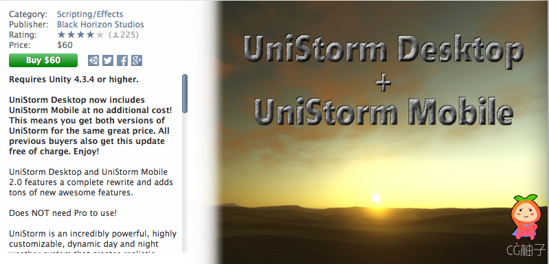UniStorm 2.0.6.0 unity3d asset U3D插件下载