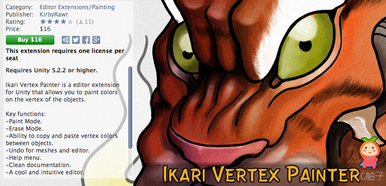 Ikari Vertex Painter 1.41 unity3d asset U3D插件下载 