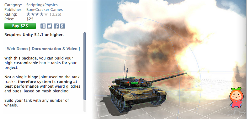 Realistic Tank Controller 1.6 unity3d asset U3D插件下载