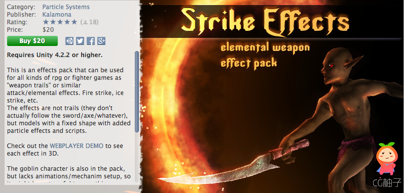Strike Effects 1.1 unity3d asset U3D插件下载 
