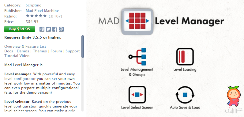 Mad Level Manager 2.3.5 unity3d asset U3D插件下载