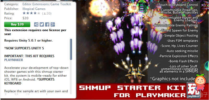 Shmup Starter Kit for PlayMaker 1.7.8.3(u5) unity3d asset U3D插件下载