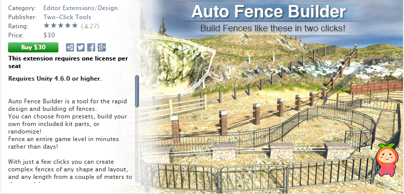 Auto Fence Builder 1.21 unity3d asset U3D插件下载 