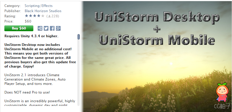 UniStorm 2.1.0 unity3d asset U3D插件下载 