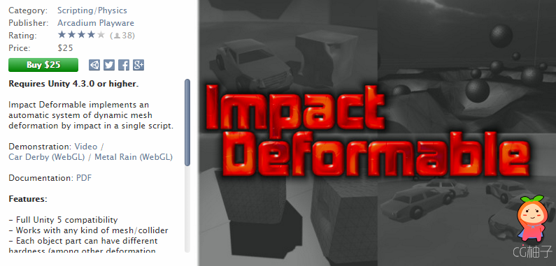 Impact Deformable unity3d asset U3D插件下载