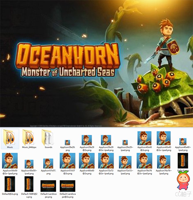 《Oceanhorn》《海之号角》全套音效，2D美术资源