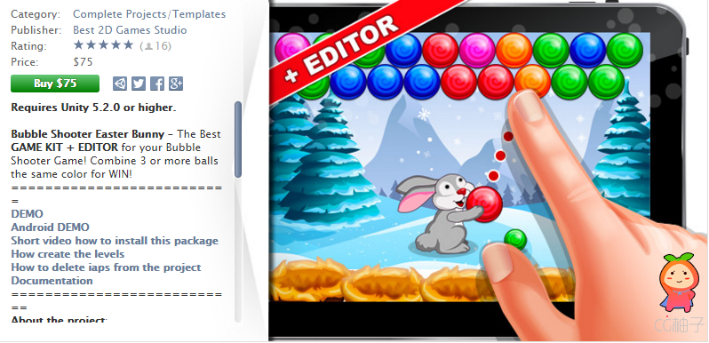 Bubble Shooter Easter Bunny 2.0 unity3d asset unity3d插件下载