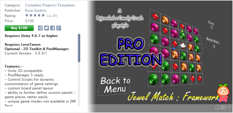 Jewel Match Framework - PRO 3.0.3r1 unity3d asset unity3d插件下载