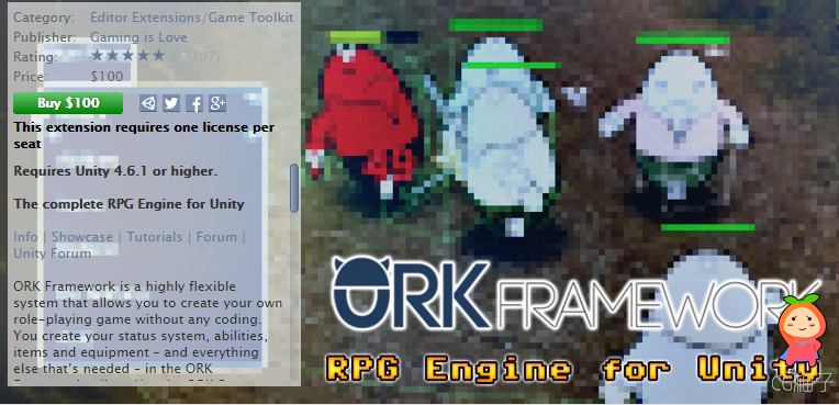 ORK Framework - RPG Engine 2.5.9 unity3d asset U3D插件下载