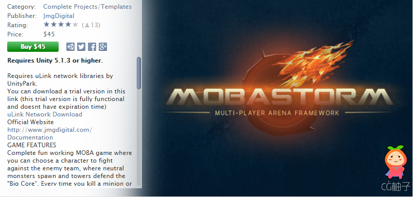 Moba Storm Asset 2.0 unity3d asset U3D插件下载