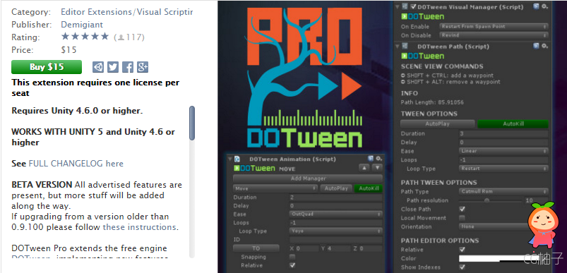 DOTween Pro 0.9.470 unity3d asset unity3d插件下载