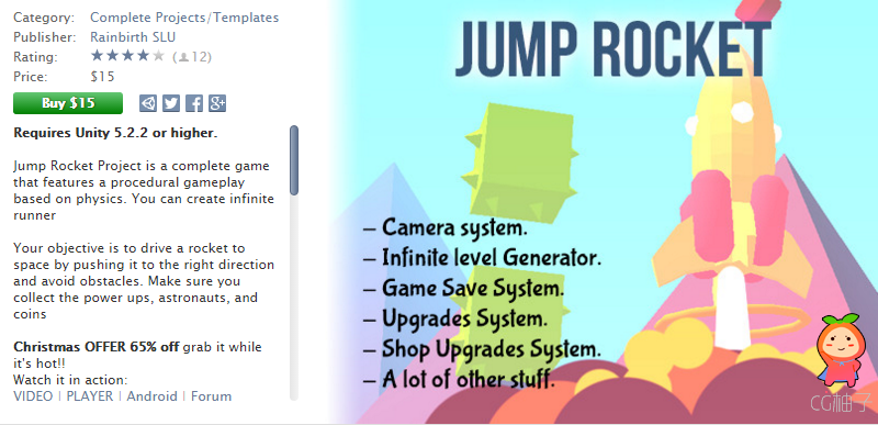 Rocket Jump Procedural Game 1.1.1 unity3d asset U3D插件下载