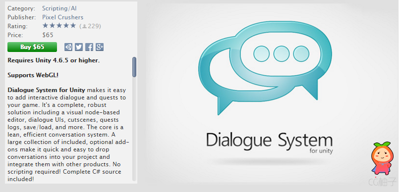 Dialogue System 1.5x for Unity 5.3 unity3d插件下载