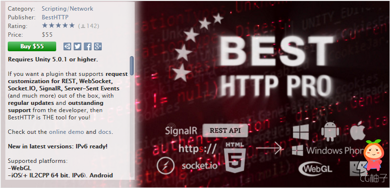 Best HTTP (Pro Edition) 1.9.7 unity3d asset unity3d插件下载