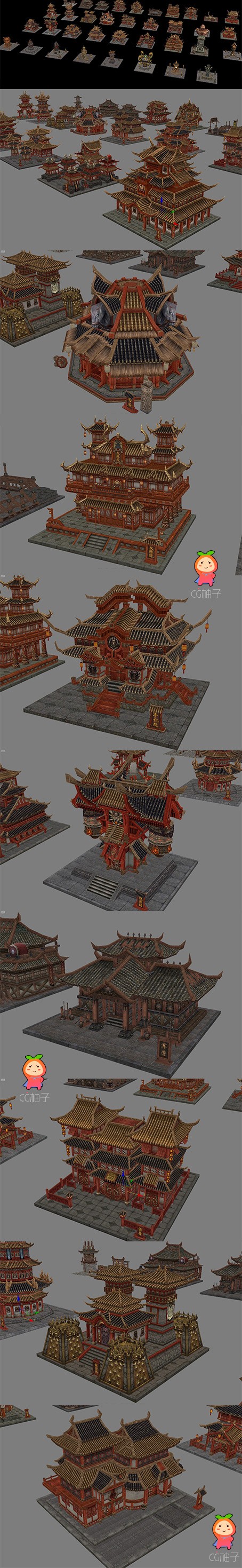 中国古建筑房屋模型【36】个古代建筑房子3D低模素材资源...
